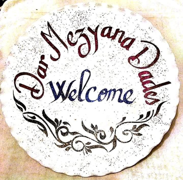 Dar Mezyana Dades 호텔 Aït Idaïr 외부 사진